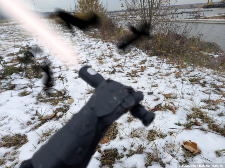 Куандонг - Пробуждение Коры