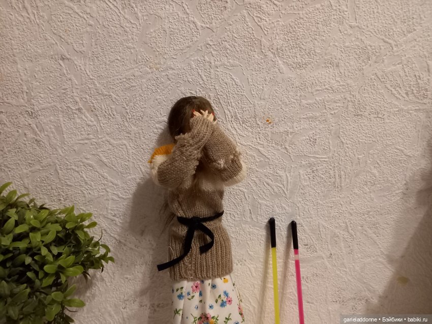 Куандонг. Пробуждение Коры часть 2