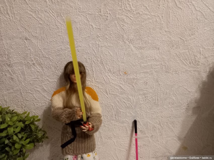 Куандонг. Пробуждение Коры часть 2