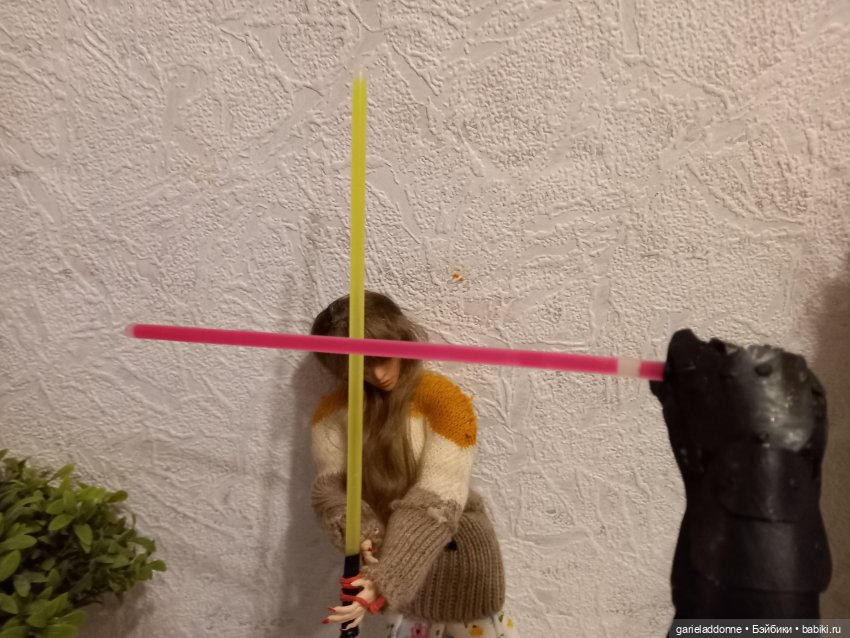 Куандонг. Пробуждение Коры часть 2