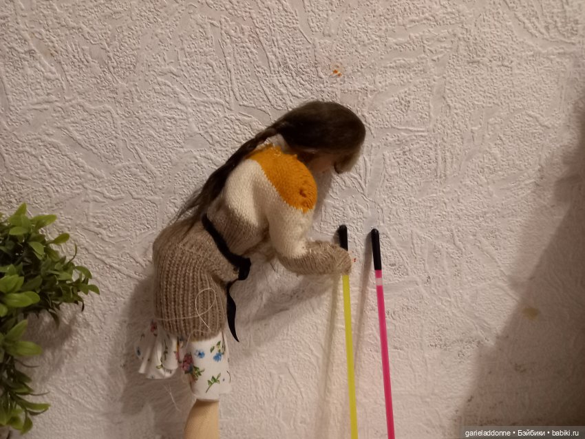 Куандонг. Пробуждение Коры часть 2