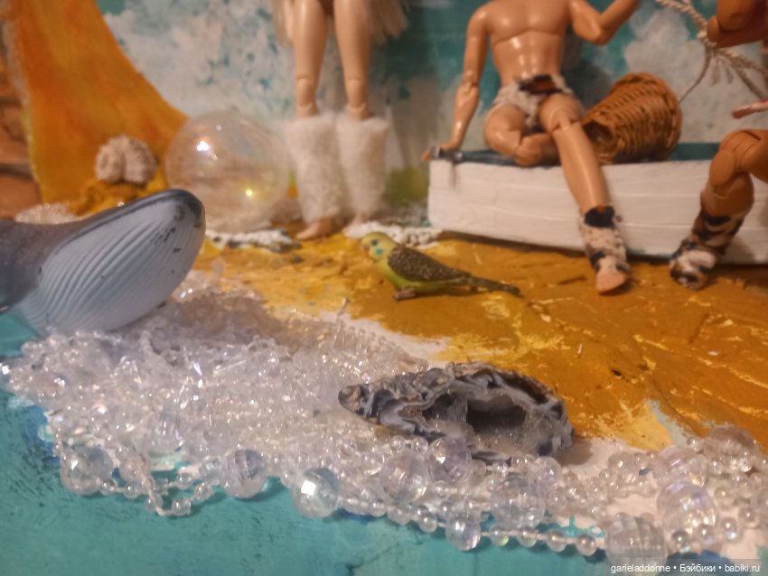 Королева Алмазных островов