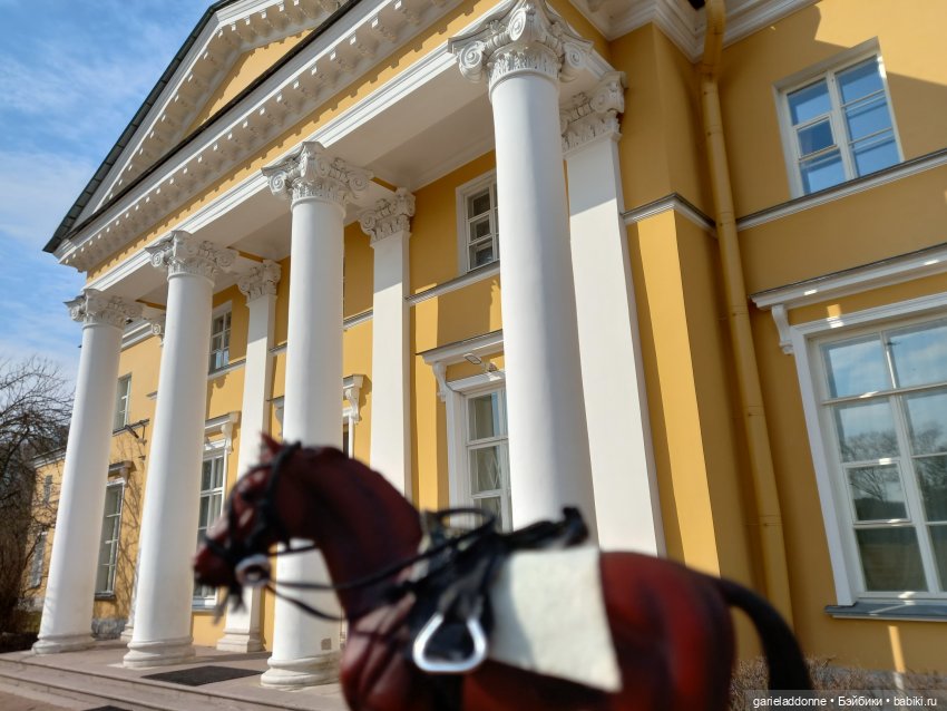 Virbnici 4 серия. Визит — Зарисовки из кукольной жизни: фотоистории