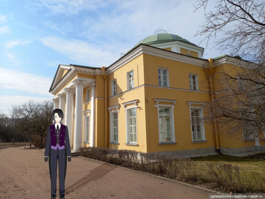 Virbnici 4 серия. Визит — Зарисовки из кукольной жизни: фотоистории