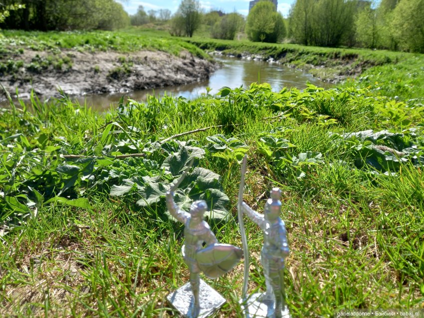 Хибрис. Логово льва. 1 серия