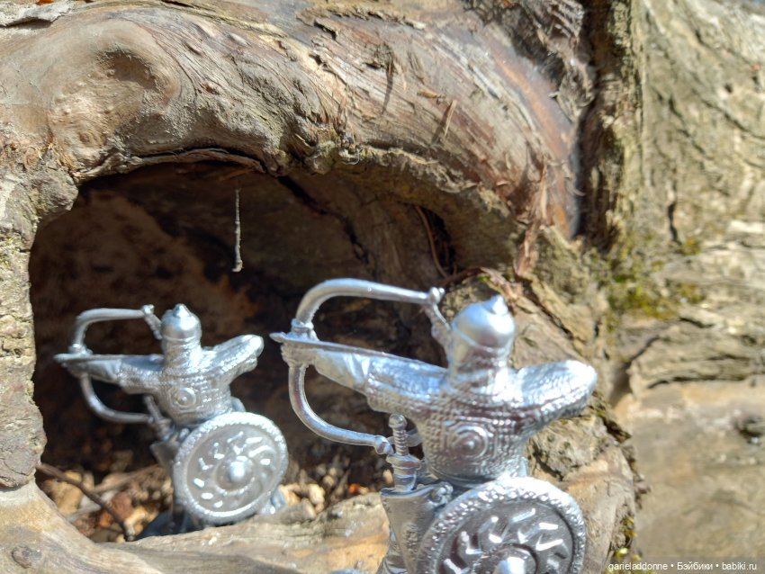 Хибрис. Логово льва. 1 серия