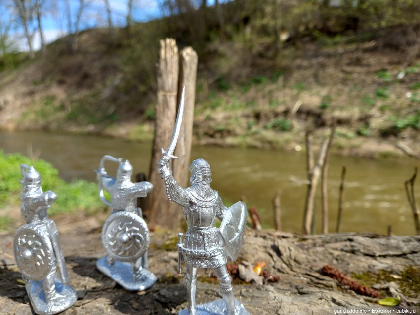 Хибрис. Логово льва. 1 серия