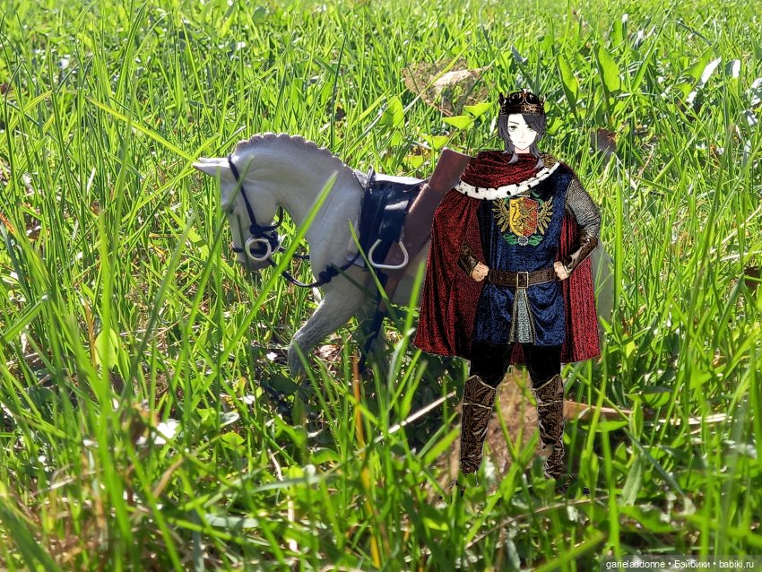 Хибрис. Логово льва. 1 серия