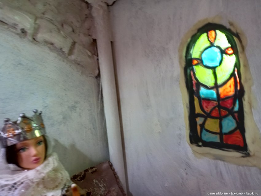 Хибрис. Логово льва. 1 серия