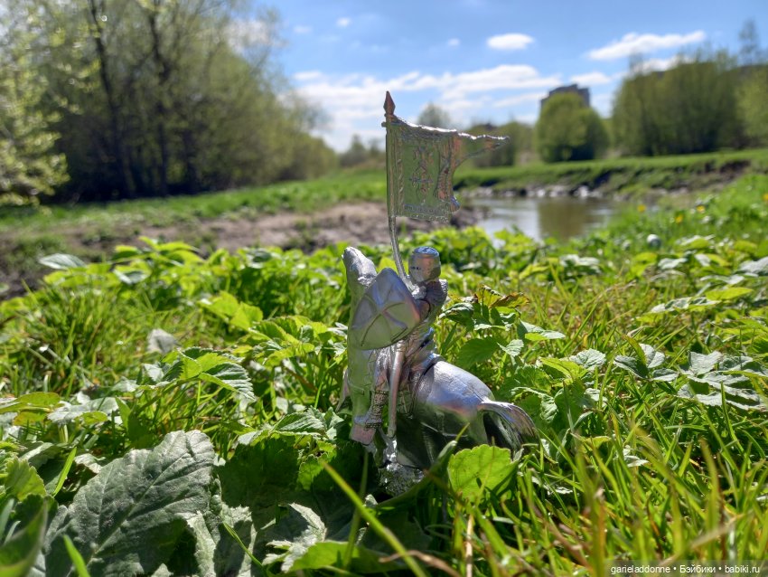 Хибрис. Логово льва. 1 серия