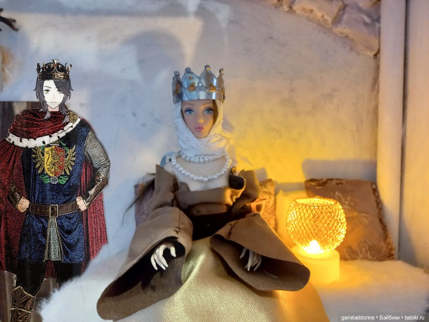 Хибрис. Логово льва. 1 серия