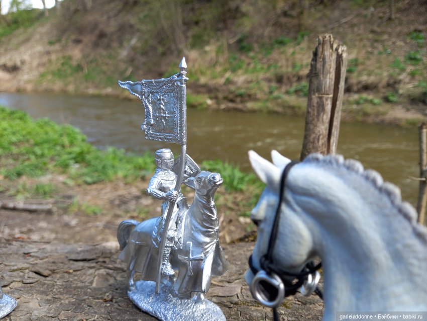 Хибрис. Логово льва. 1 серия