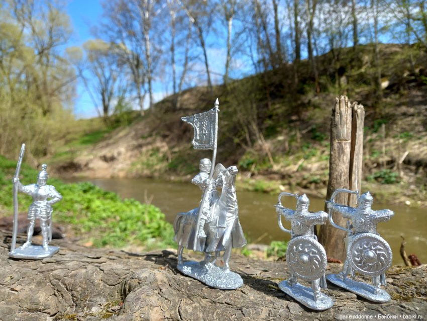 Хибрис. Логово льва. 1 серия