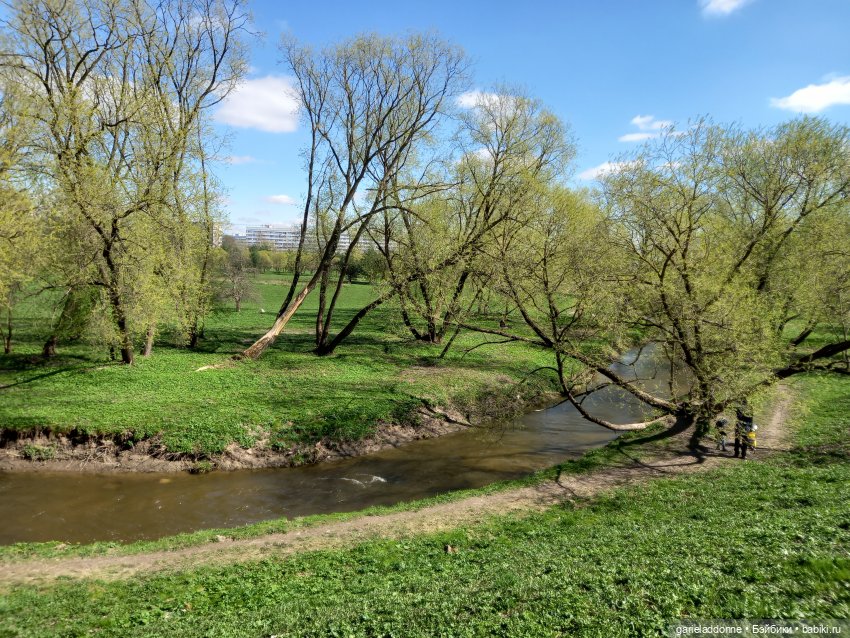 Хибрис. Логово льва. 1 серия