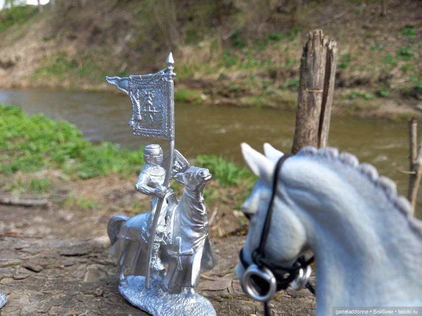 Хибрис. Логово льва. 1 серия