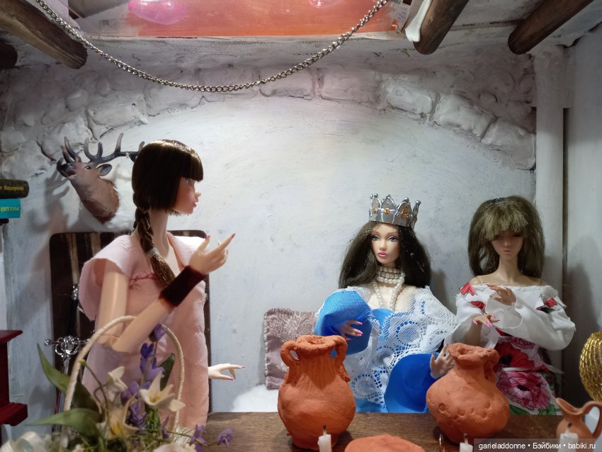 Хибрис. Логово льва. 2 серия