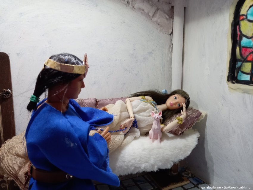 Хибрис. Логово льва. 3 серия