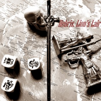 Хибрис. Логово льва. 3 серия