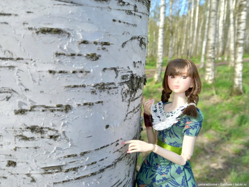 Хибрис. Логово льва. 4 серия