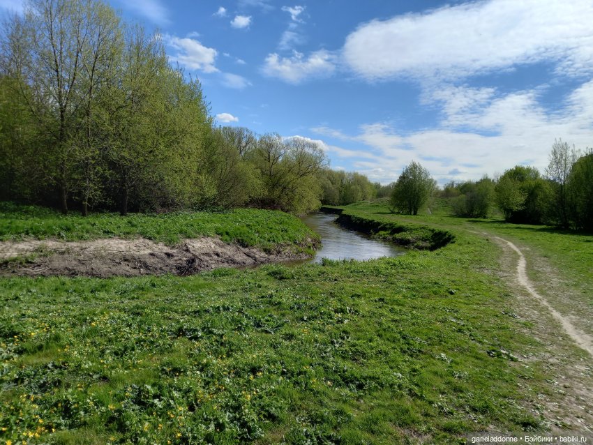 Хибрис. Логово льва. 4 серия