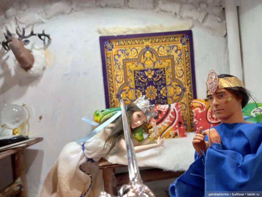 Хибрис. Логово льва. 5 серия