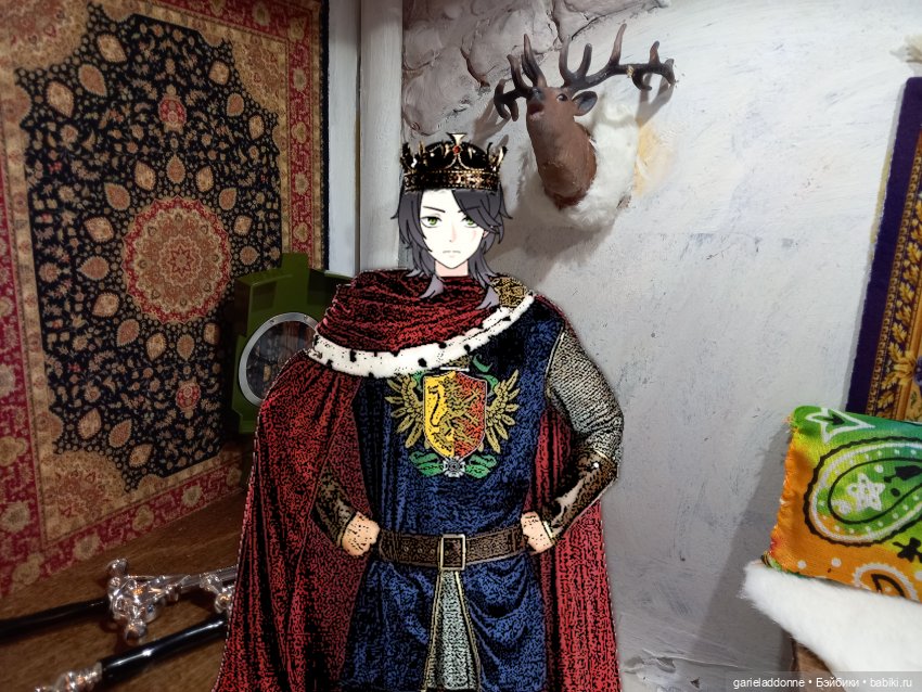 Хибрис. Логово льва. 5 серия