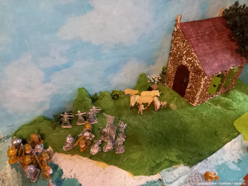 Хибрис. Логово льва. 5 серия