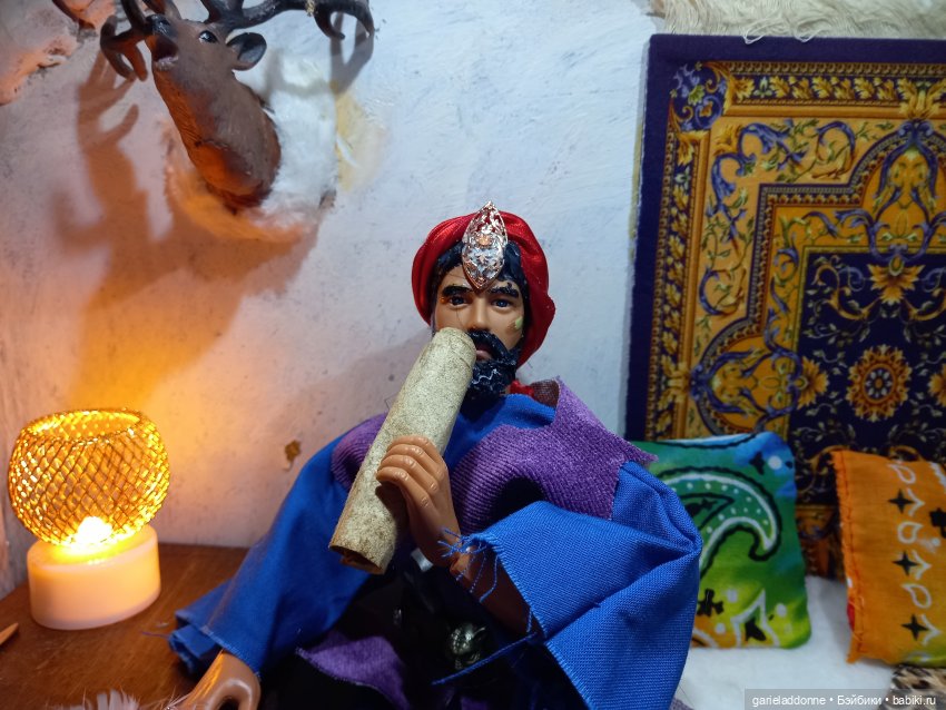 Хибрис. Четвертое царство. 1 серия