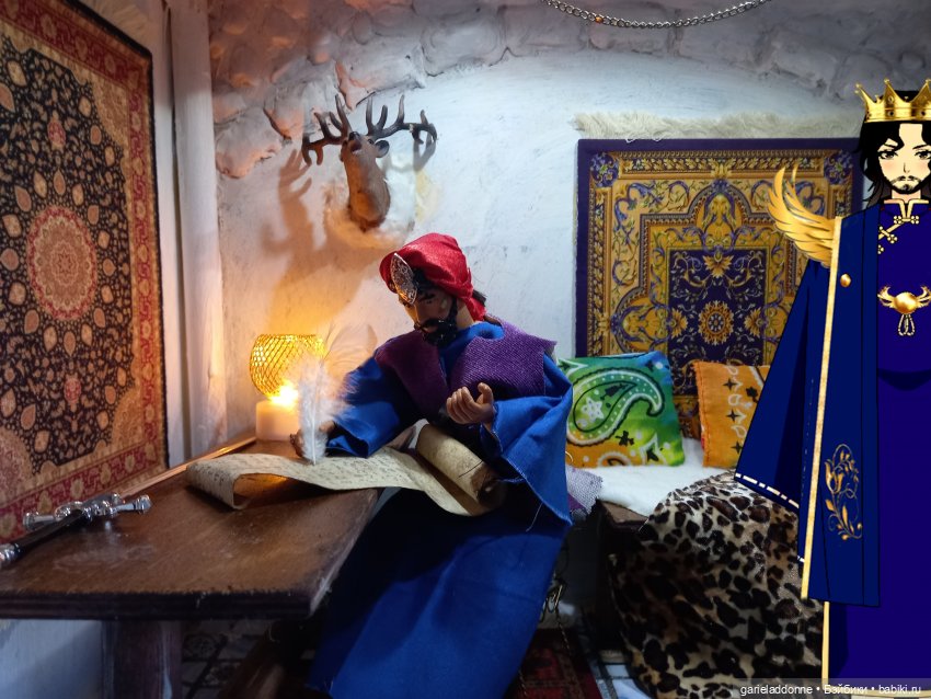 Хибрис. Четвертое царство. 1 серия (фото 8)