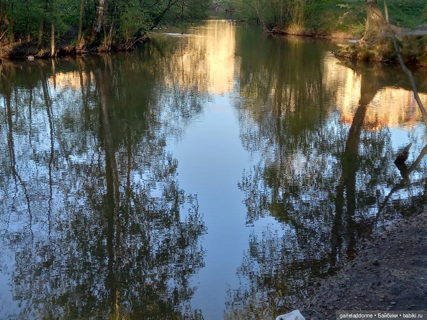 Вечерняя рыбалка — Туризм и путешествия: фотоотчеты из поездок