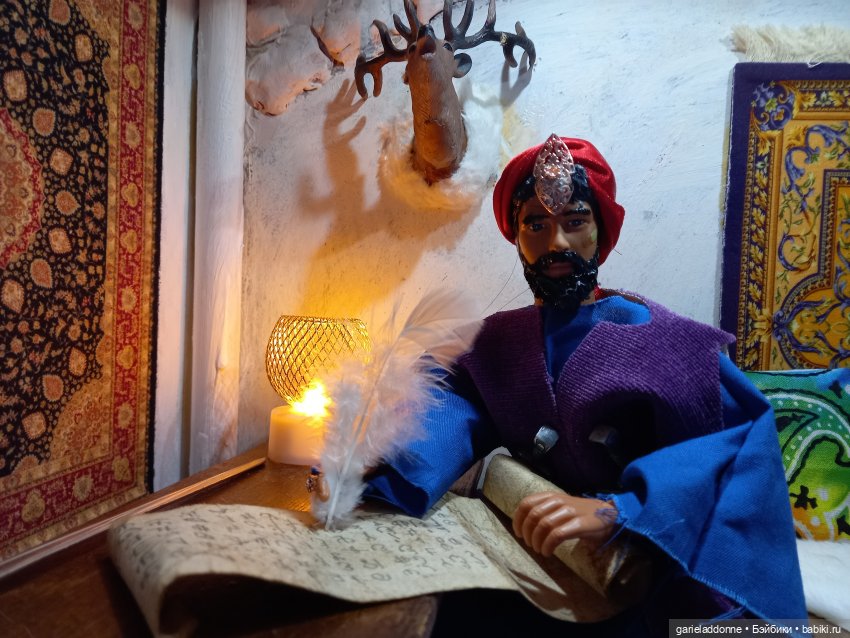 Хибрис. Четвертое царство. 1 серия (фото 3)