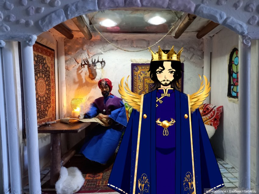 Хибрис. Четвертое царство. 1 серия (фото 4)