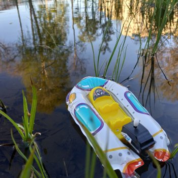 Вечерняя рыбалка