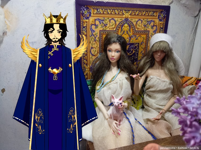 Хибрис. Четвертое царство. 2 серия