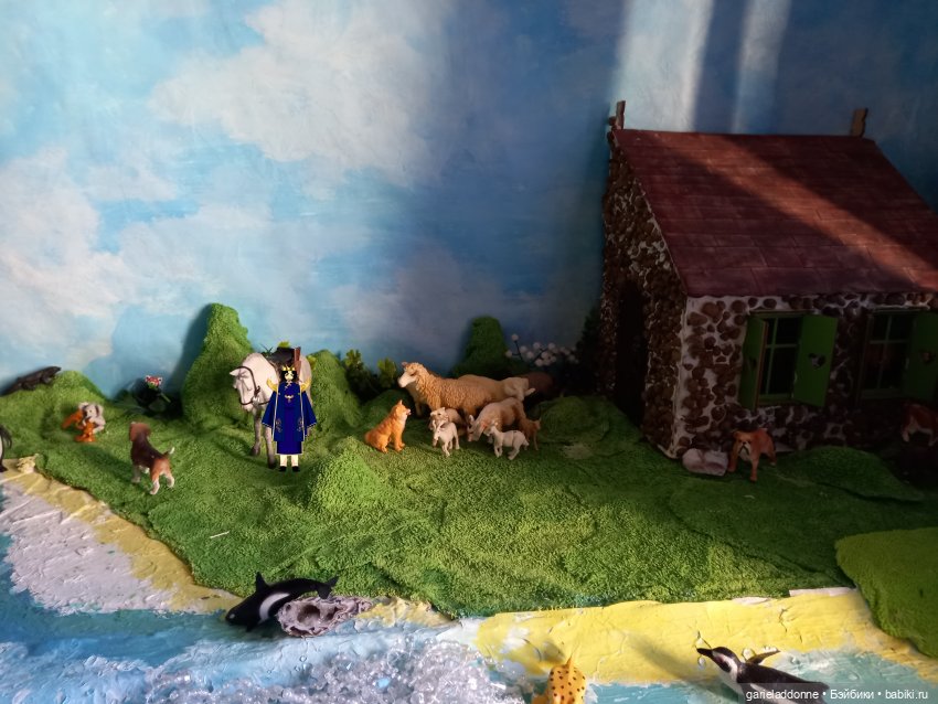 Хибрис. Четвертое царство. 2 серия (фото 2)