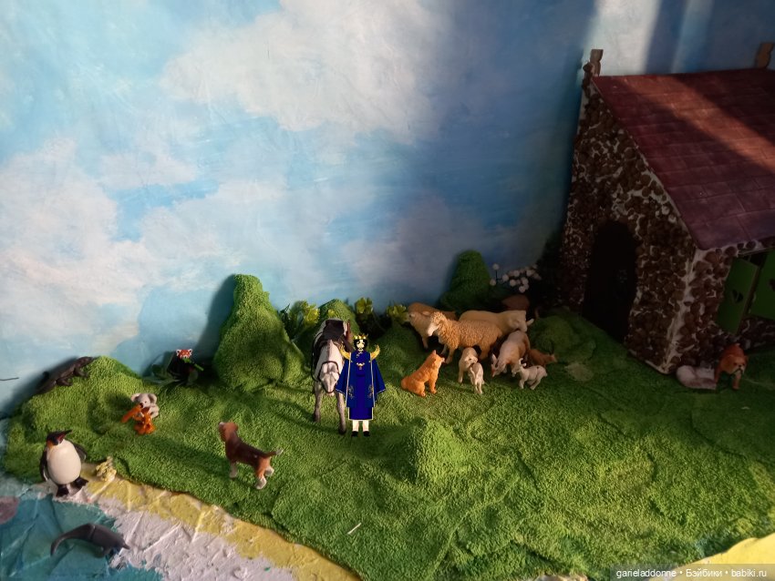 Хибрис. Четвертое царство. 2 серия (фото 6)