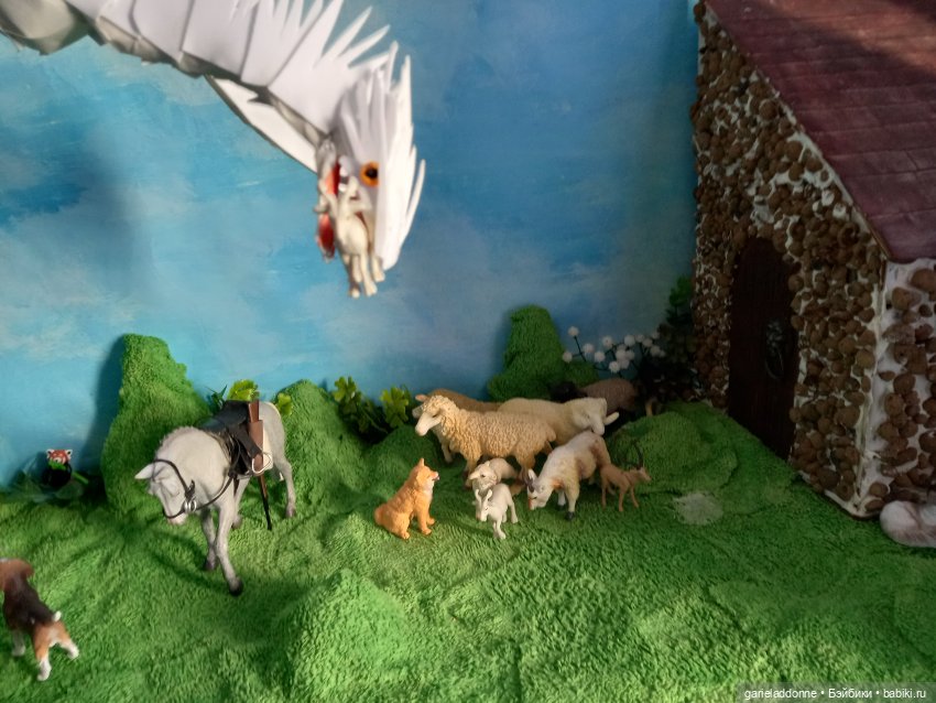 Хибрис. Четвертое царство. 2 серия (фото 10)