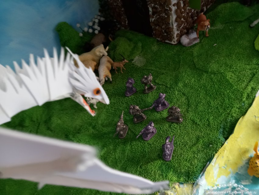 Хибрис. Четвертое царство. 3 серия