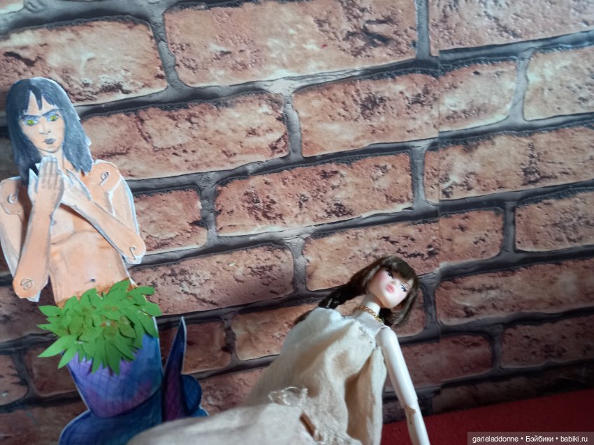 Хибрис. Четвертое царство. 4серия