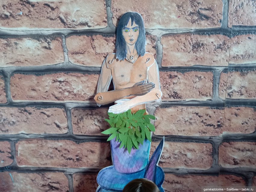 Хибрис. Четвертое царство. 4серия (фото 3)