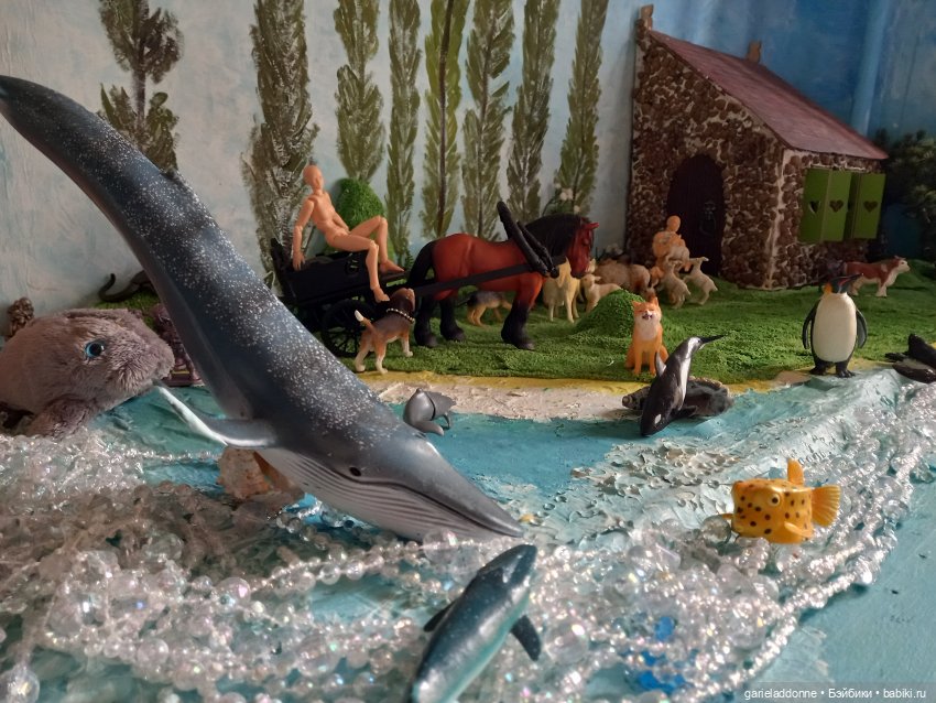 Хибрис. Четвертое царство. 5 серия (фото 7)