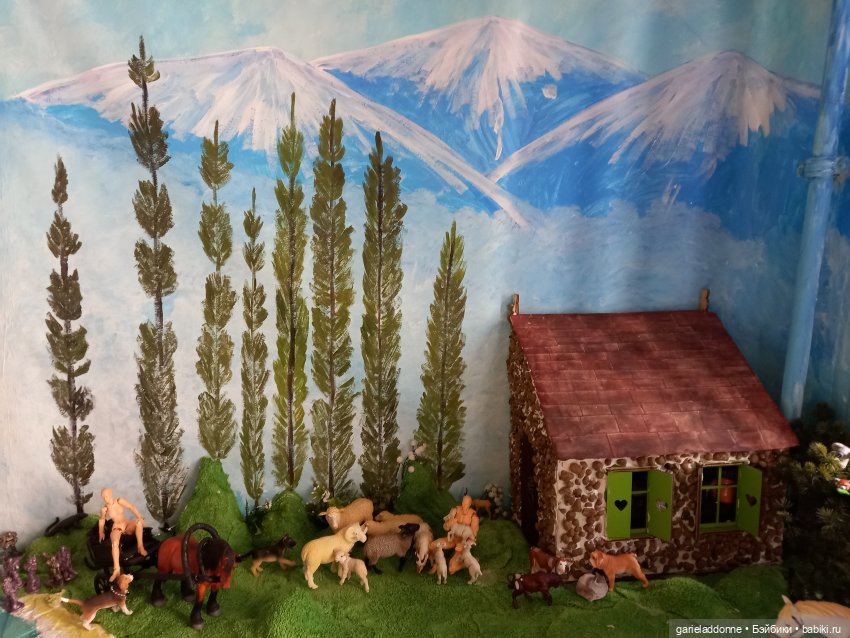 Хибрис. Четвертое царство. 5 серия (фото 5)