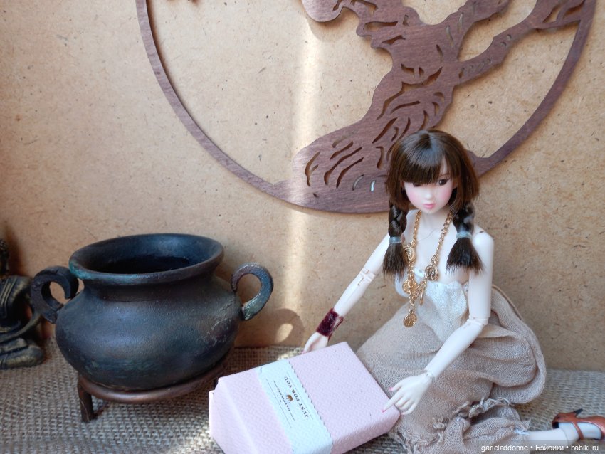 Хибрис. Четвертое царство.6 серия (фото 4)