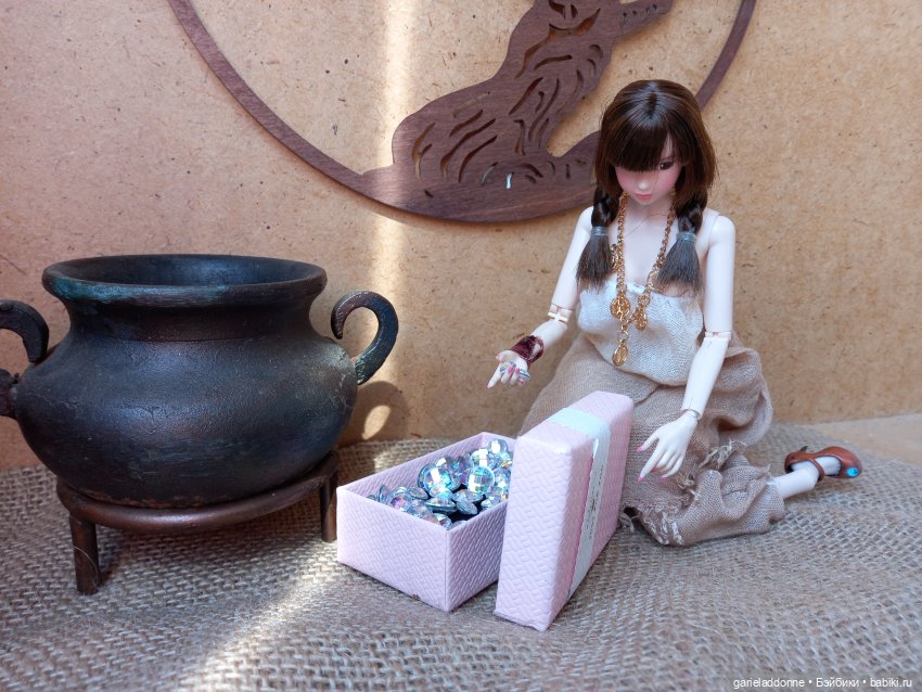 Хибрис. Четвертое царство.6 серия (фото 2)