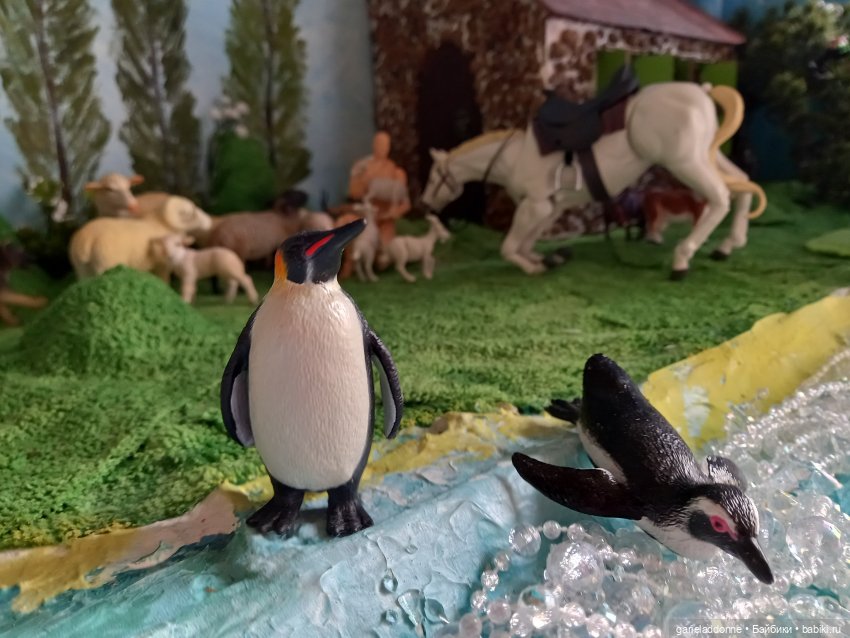 Хибрис. Четвертое царство. 5 серия