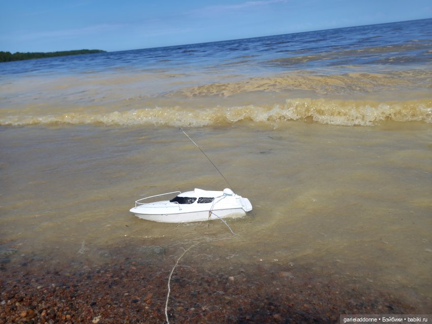 Хибрис. Сердце Тьмы. 1 серия