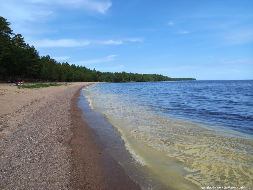 Хибрис. Сердце Тьмы. 1 серия