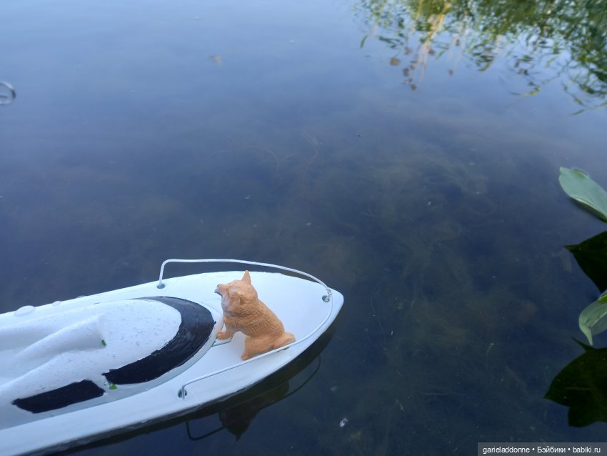 В лодке, не считая собаки | Бэйбики В лодке, не считая собаки (фото 4)