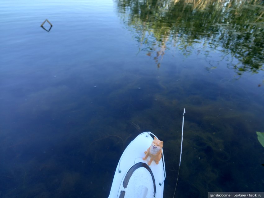 В лодке, не считая собаки | Бэйбики В лодке, не считая собаки