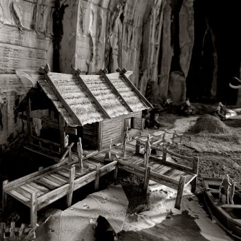 Эх, люди,люди!